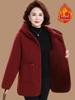 Mom's Fashionable Winter Hooded Fleece Lined Cotton Jacket for Middle-Aged & Elderly Women