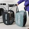Tough Ripstop Mesh Clothes Basket | Foldable Easy-Carry Reinforced Sturdy Build | Wide-Mouth Ideal for Laundry Room & Bathroom