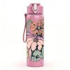 1PC Vintage Mixed Wild Flower Print 750ml Color Plastic Sports Water Bottle Leakproof Flip Straw Lid Suitable for Sports Office Home Use