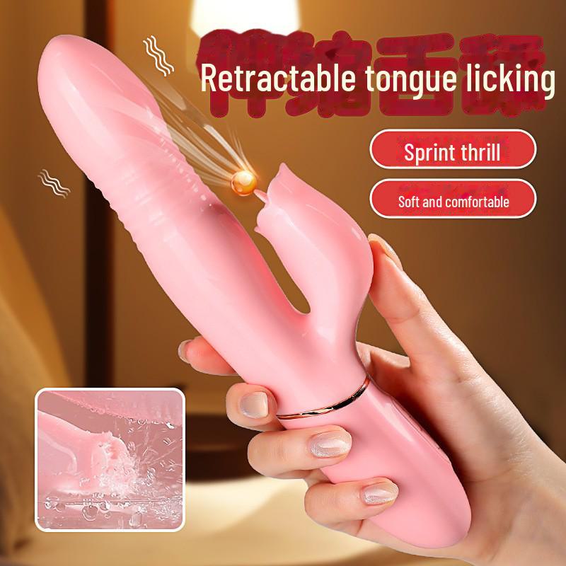 Mi Ji Yi Yue Telescopic Suction Stick - Female Masturbation Device, 50/box.