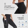 TK Sports High-Waist Quick-Drying Compression Fitness Pants