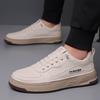 Autumn New Beanie Shoes, Men's Shoes, Soft Sole Trend, Versatile, Daily Business Casual Leather Shoes, Bean Board Shoes, White Shoes