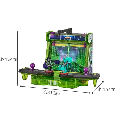 Hashitopin AKEDO S3 Battle Arena AK-5001