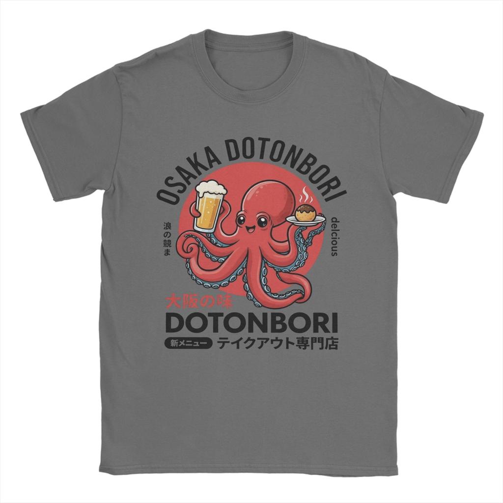 Osaka Dotonbori Octopus Kansai Street Food and Sake TShirts for Men Funny 100 Cotton Tees Round Collar Short Sleeve T Shirt