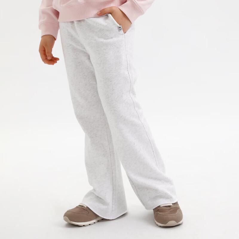Naju Girls Soft Terry Flared Casual Pants 140 cm