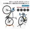 GORIX Bicycle Vertical Indoor Bicycle Black GX-518 Stand, Non-Falling, Stand,