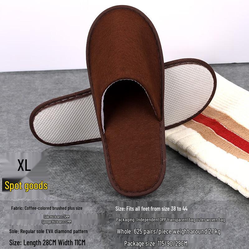 Yangge Disposable Hotel & Guest Slippers (10 Pairs)