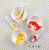 Sun Art Disney [Tangled] Rapunzel Tea Bowl SAN2334-11