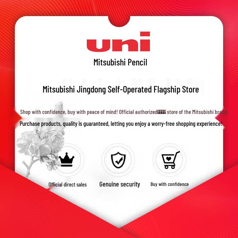 Lápis Uni Mitsubishi uni-ball 9800 2B