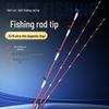 Fishing Rod Tips: Bamboo Raft Sea Rod Tips 19/28, Sea Rod Tip 4.0/5.0