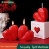Custom Heart-Shaped Scented Valentine's Candle Gift