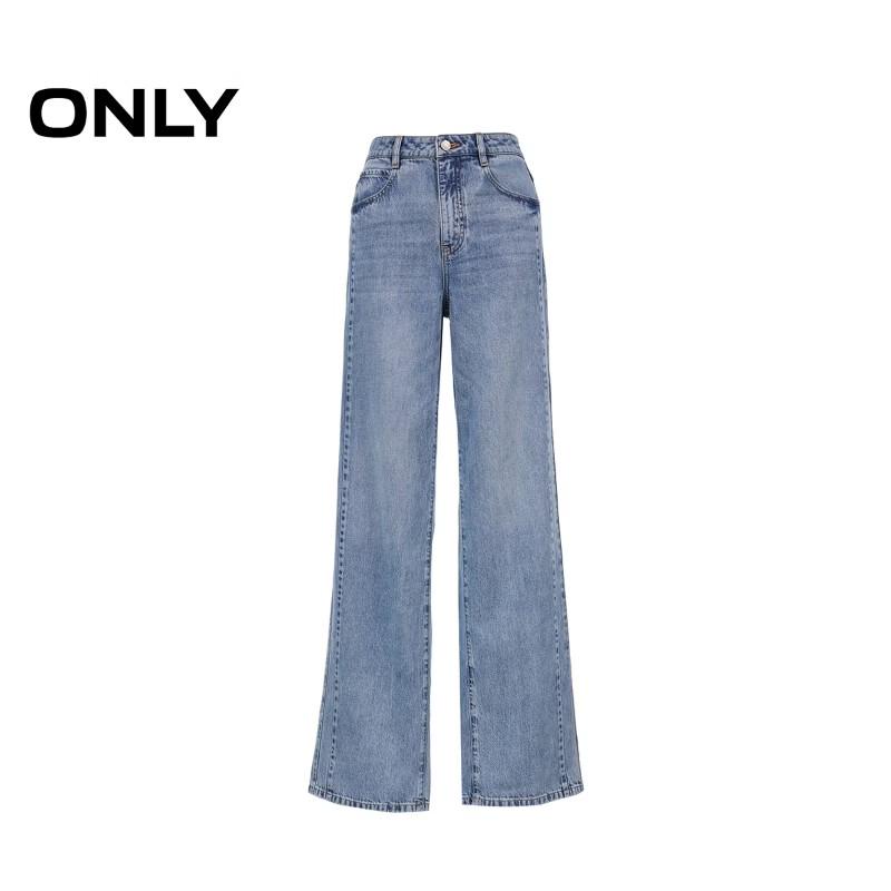 ONLY 2025 Summer Soft Loose Dad Jeans for Women