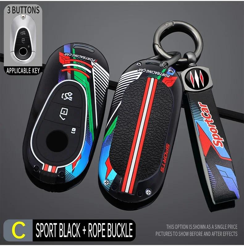 Racing Style Metal Car Key Case Fob Cover for Mercedes Benz C S Class W206 W223 S350 C300 S400 S450 S500 C200L C260L S400L S450L