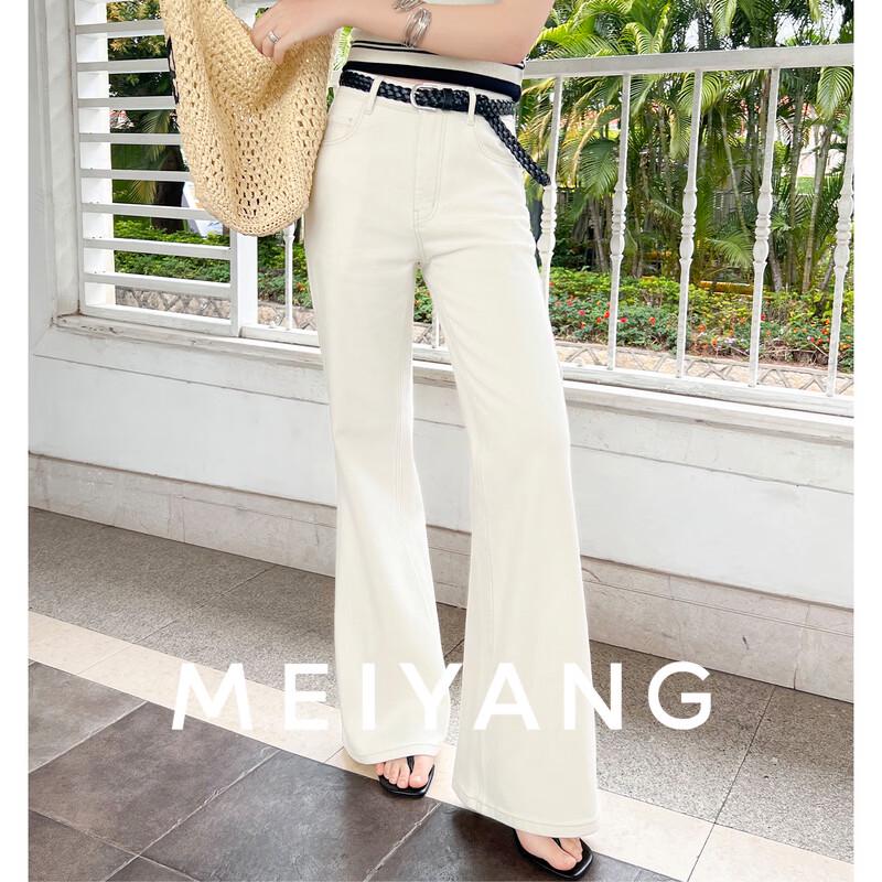 MEIYANG Creamy White Four-Way Stretch Jeans Regular XL