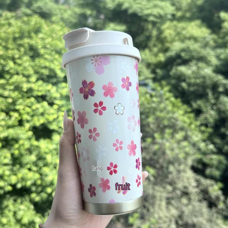Shangqi Portable Insulated Straw Cup