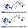 Ergonomic Design Fishing Reel Handle 1000-7000 Spinning Reel Replacement  Fishing Wheel