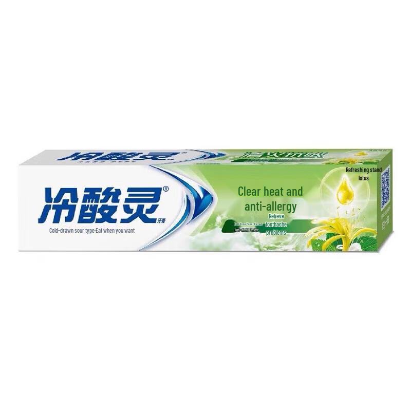 

Lengsuanling Anti-Sensitivity Multi-Care Toothpaste
