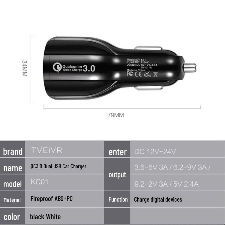 Dual USB 2.4A Fast Car Charger Adapter for Mobile Phones