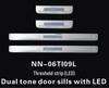 Outai Thicker Sill Strip for 05-10 Livina & Tiida: Customized Welcome & Door Pedal