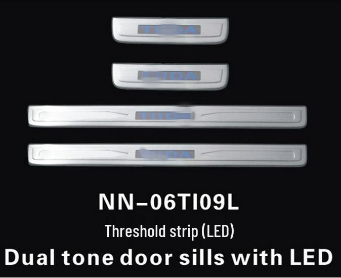 Outai Thicker Sill Strip for 05-10 Livina & Tiida: Customized Welcome & Door Pedal