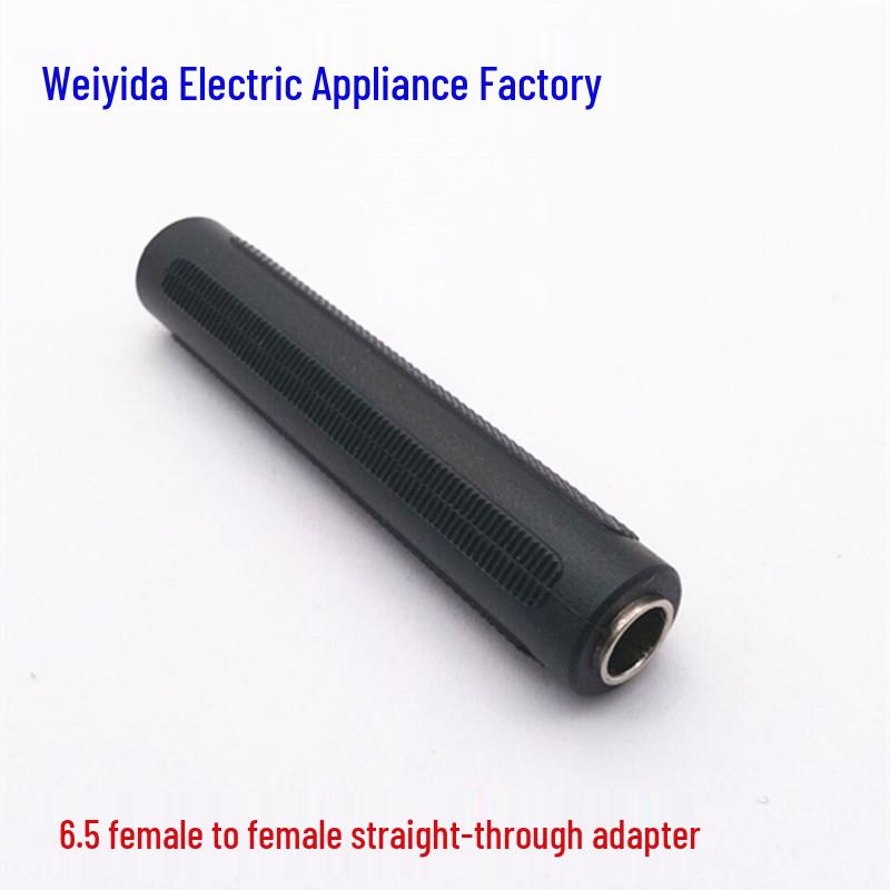 6.5mm Female-to-Female Microphone Extension Coupler Adapter