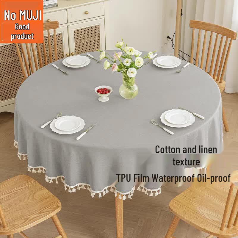 Muji-Style TPU Waterproof Round Tablecloth Diameter 180cm