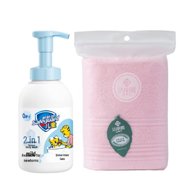 

Safeguard Kids Fruit Scent 2-in-1 Wash Set