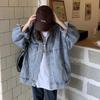 Dámská džínová bunda v korejském stylu - Volný střih, dlouhý rukáv, podzim/jaro, pouliční styl Hongkongu.