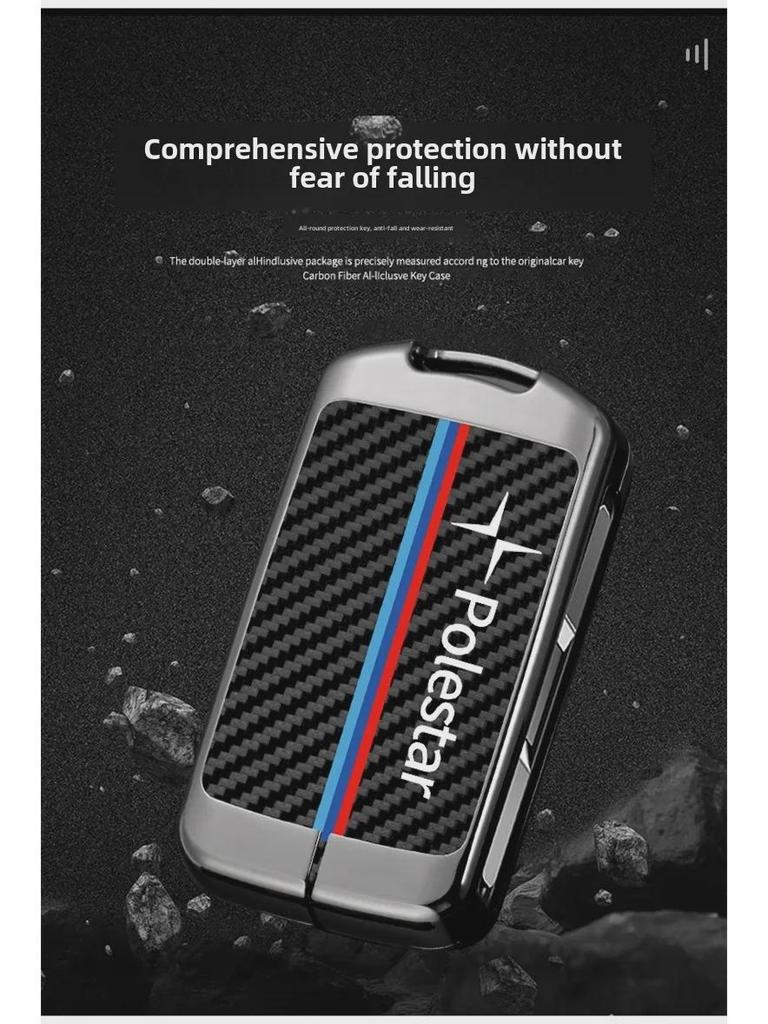 Carbon Fiber Metal Shell Key Cover for Polestar 1 & 2