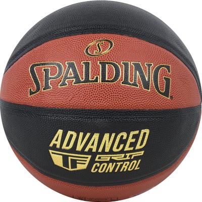 Basketbal – Basketbalové lopty