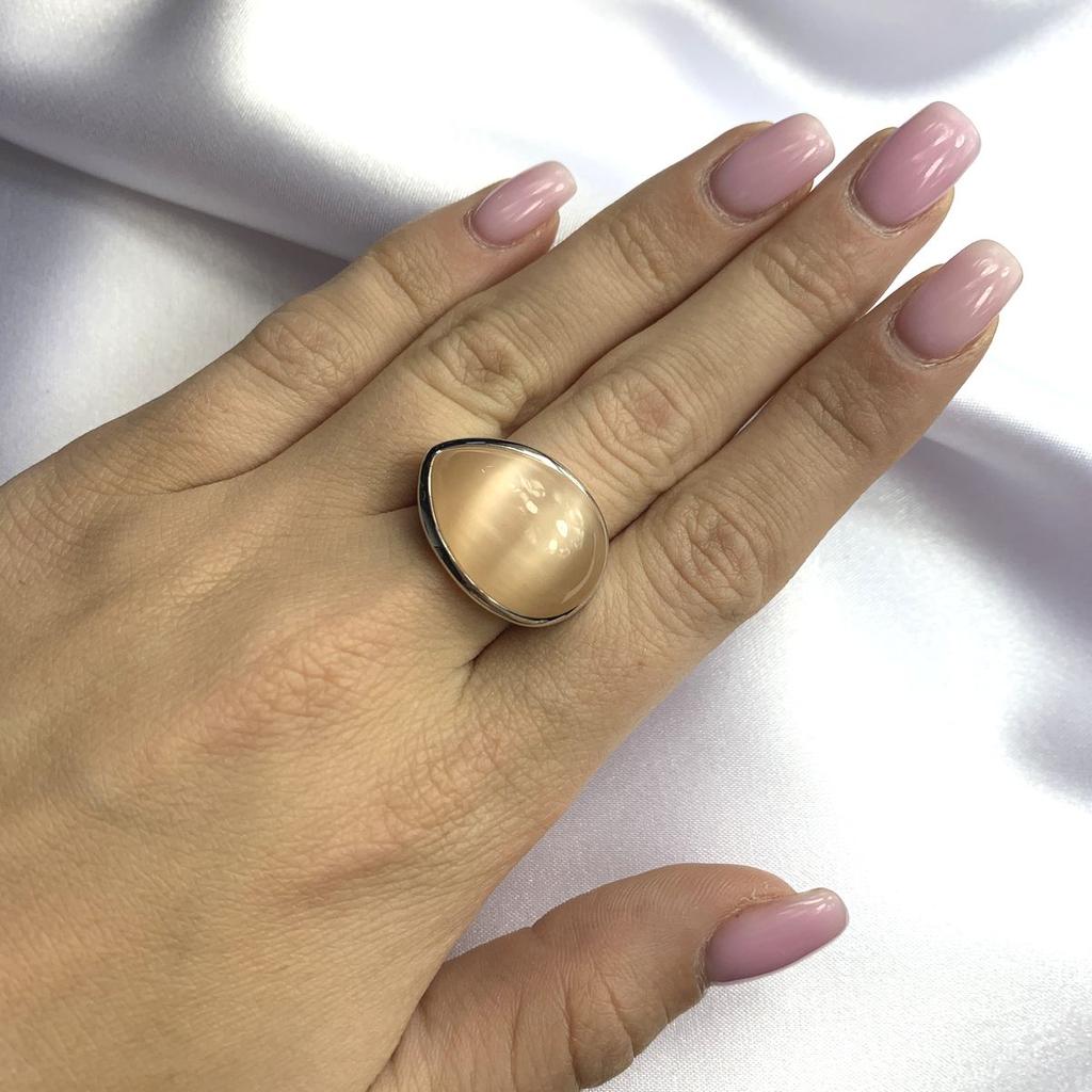 Silver Cat's Eye Ring 16.65ct (1944837)