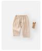 Baby Summer Cotton Crotch-Opening Lightweight Breathable Pants for Boys & Girls