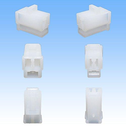 Sumitomo Wiring Systems 250 Type Reverse Lock Non-waterproof 3-pole Coupler/terminal