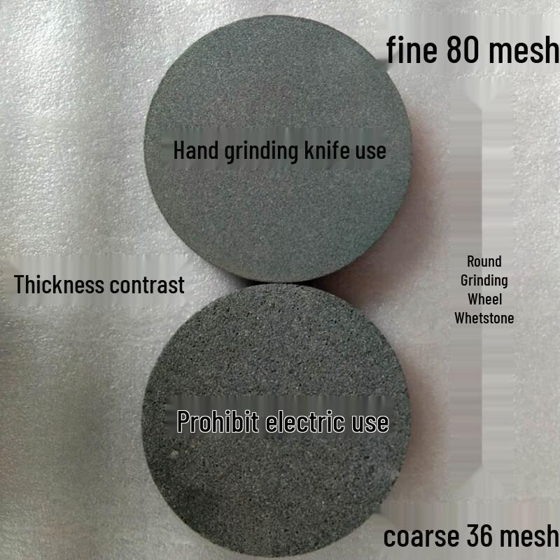 SaiJiaRui 80 Grit Circular Sharpening Stone - 2-Pack