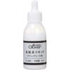 Clover (Clover) Clover Tatting Race Supplies Thread Cleaning Liquid 15ml 57-862