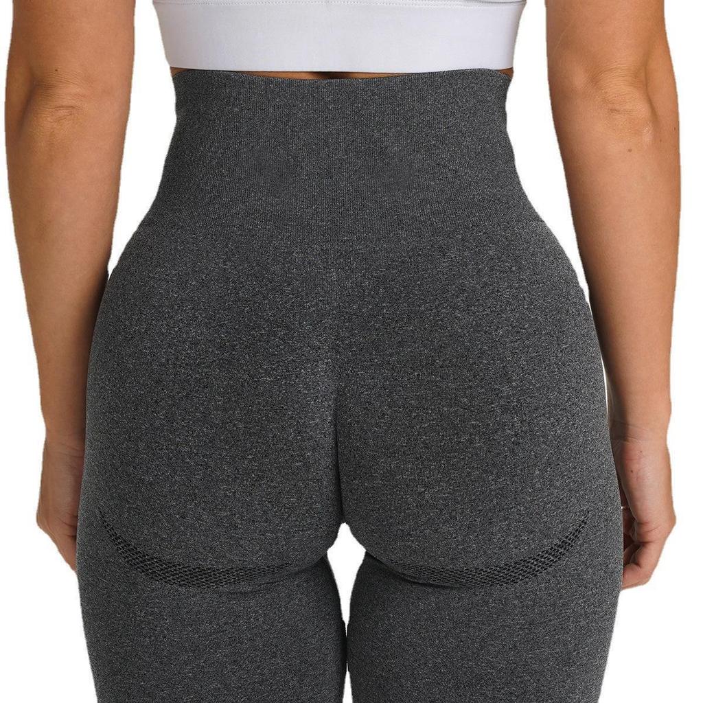 Seamless Butt-Lifting Yoga Pants - Moon Design, Moisture-Wicking, Sexy Fit for Women