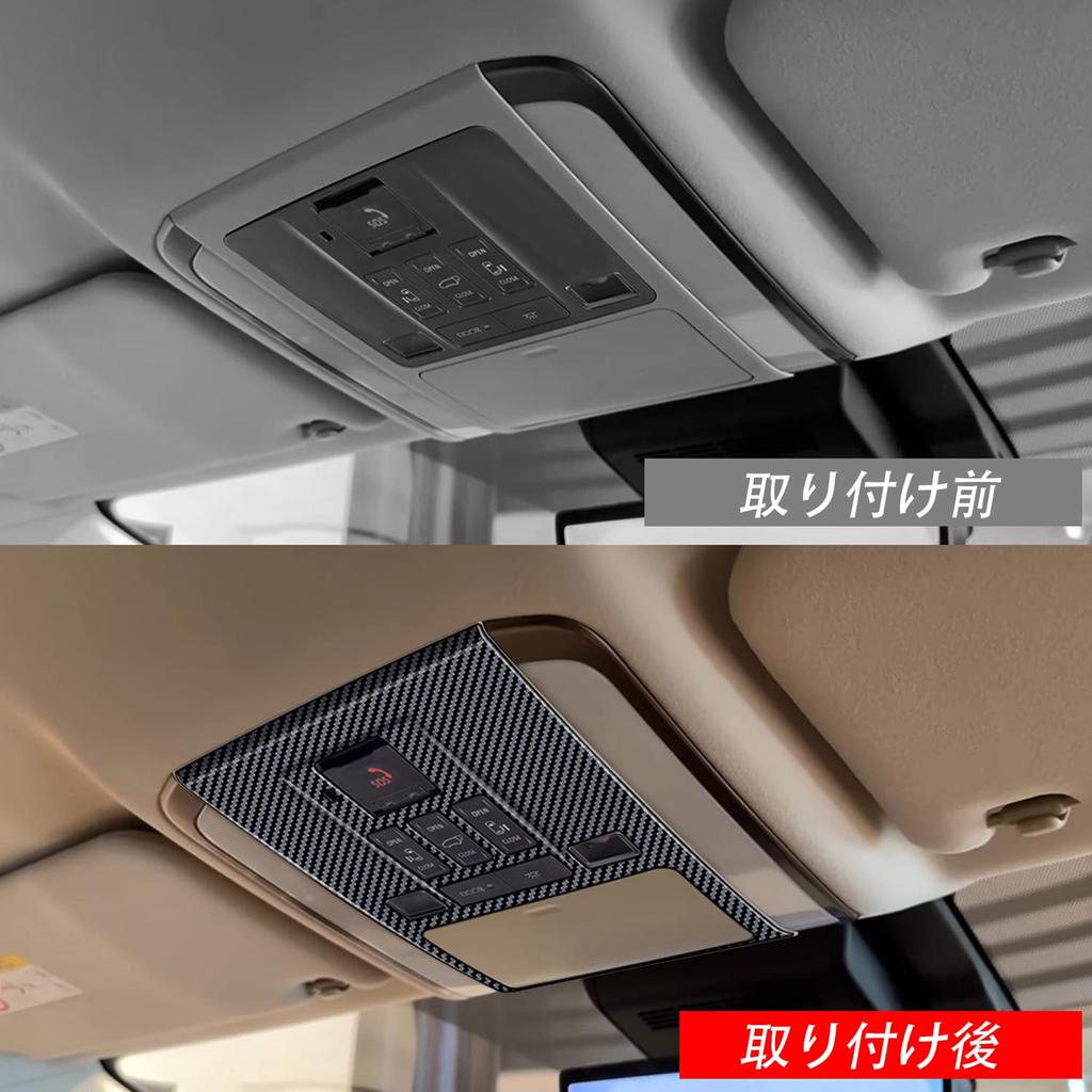 YOFAMO Toyota New Alphard 40 Series Vellfire 40 Interior Light Custom Interior Specific To Made of ABS Resin Fiber (AAHH40W, AAHH45W, Series) Cover,