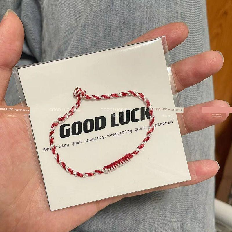 

Счастливый Маленький Радужный Веревочный Дракон Фестиваль Лодок-Драконов Красочный Веревочный Браслет Удача Ремешок для Ношения Готовый Плетеный Мужской и Женский Детский 21cm Red