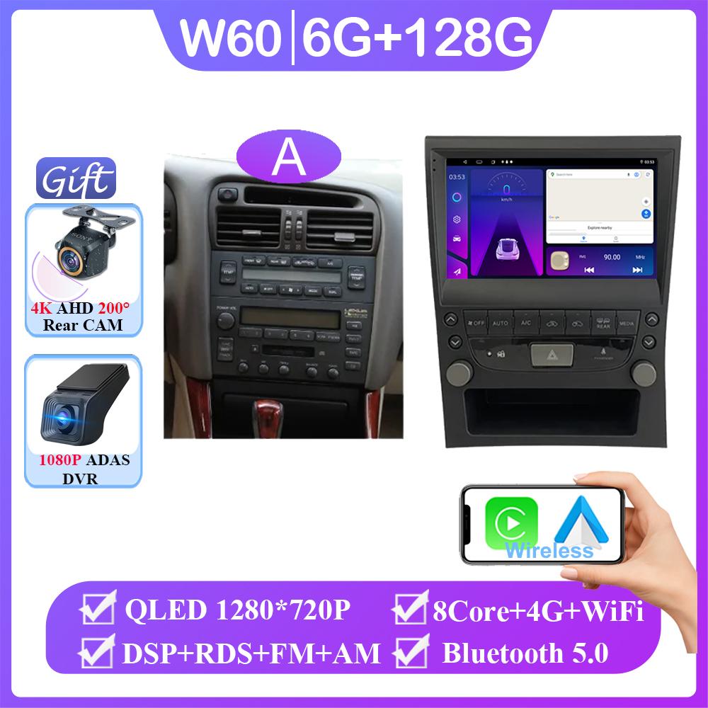 Navigation GPS Android Auto For Lexus GS GS300 GS350 1999 - 2004 Carplay Car Video Player 2din DVD Multimedia Head Unit 2K BT