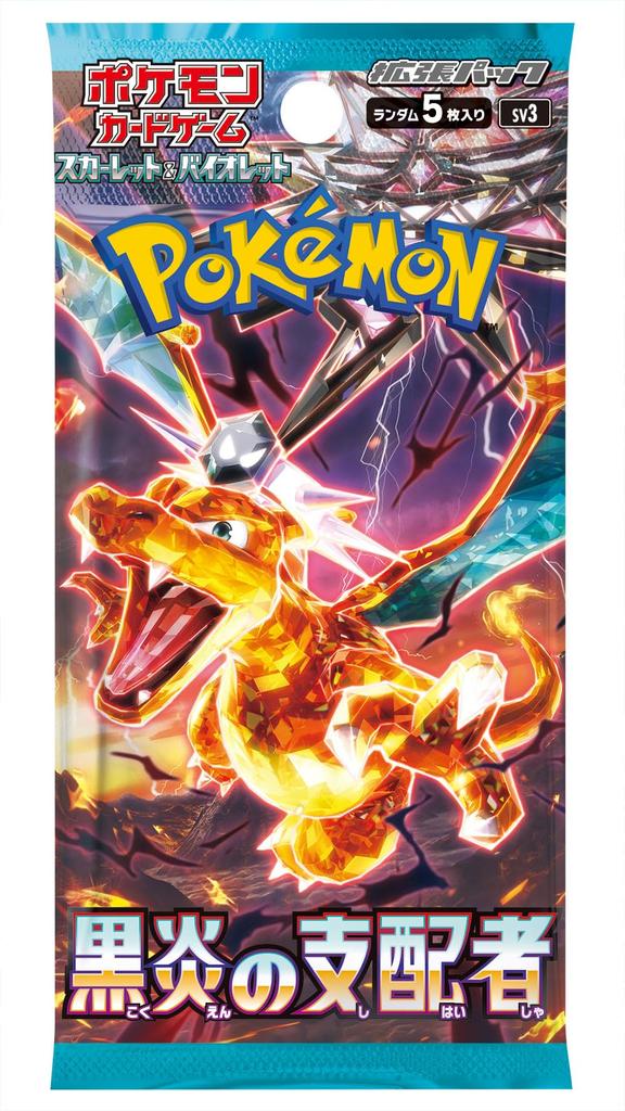 Pokemon Card Game Scarlet Violet Expansion Ruler of the Black Flame Box & Pack