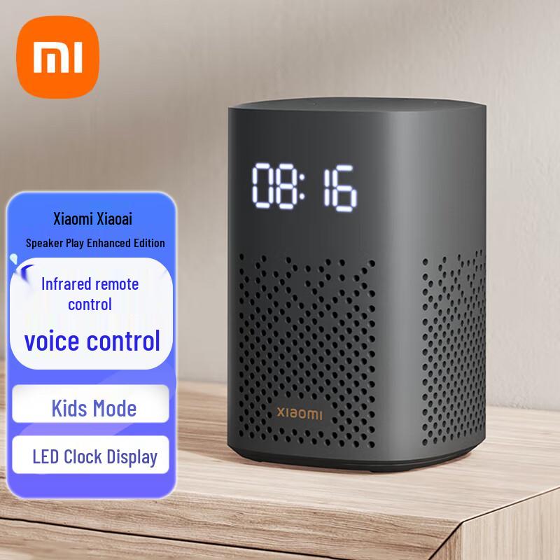 

Xiaomi XiaoAI Smart Speaker Play Enhanced Edition