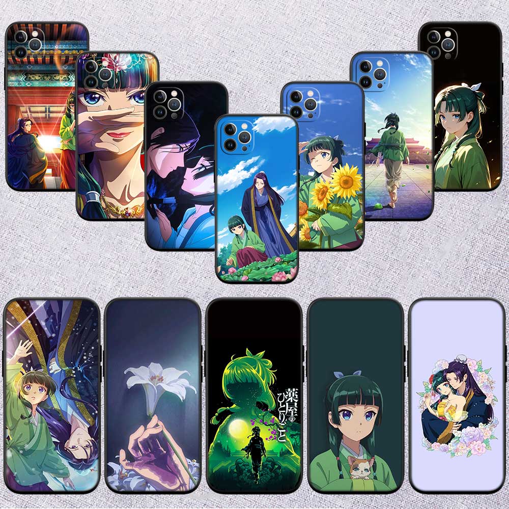 NH1 A-Apothecary Momo Case for Samsung M06 M15 M16 M35 M55 M56 A36 A42 A50 A50S A51 A52 A32 A33 A05 A05S A06 A16 A20