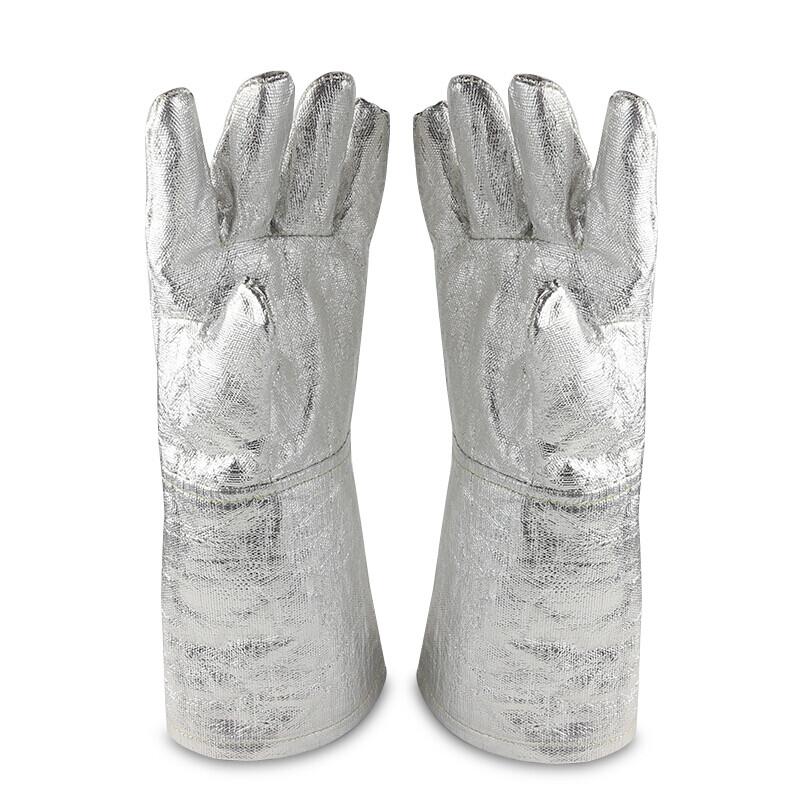 Moufook 8093 High-Temperature Fireproof Protective Gear For Aluminum Foil Protective Suit