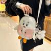 Cute cartoon soft girl daily small satchel Japanese and Korean new casual large-capacity shoulder messenger bag