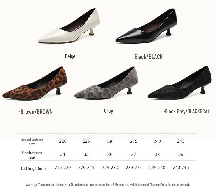ZHR Women's Elegant Pointed Toe Kitten Heel Pumps