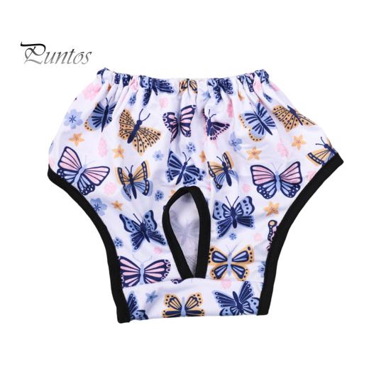 

Менструальные штаны для собак, многоразовые подгузники с принтом для собак, дышащие гигиенические трусики для домашних животных с эластичной резинкой на талии, гигиенические штаны для щенков для кошек и собак S разноцветный