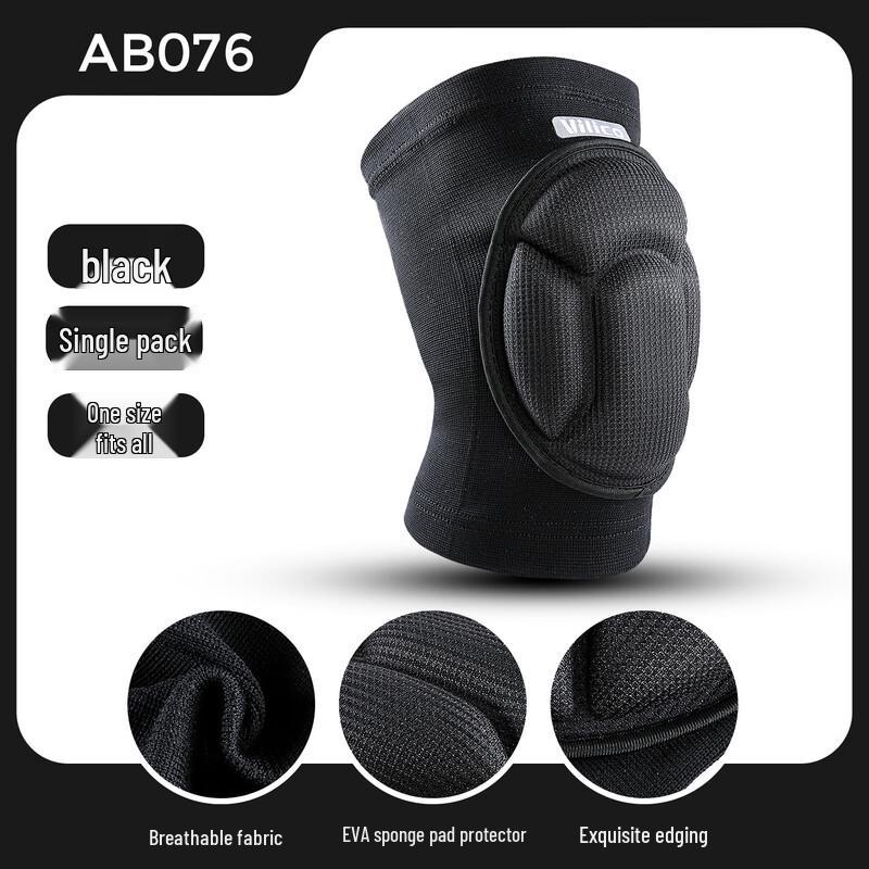 

Vilico Outdoor Sports Knee Support