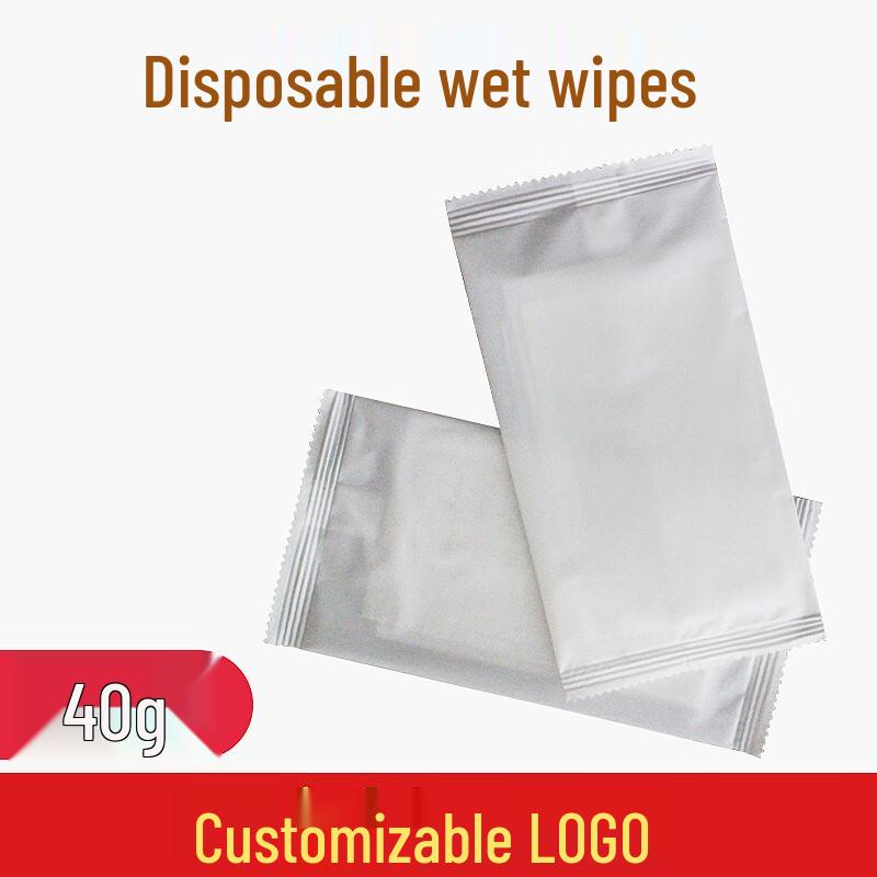 Zhuxiaobai Disposable Individually Wrapped Wet Wipes