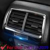 Car Rear AC Outlet Cover for Volkswagen VW Golf 7 7.5 MK7 MK7.5 2013-2019 Back Air Conditioning Vent Panel Trim Stickers
