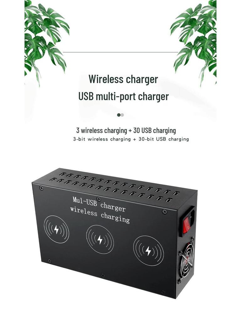 High-Power Multi-Port USB Charging Station with 15W Wireless and 30-Port Capability